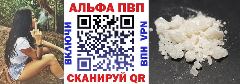 Купить закладки  Тула  Alfa_PVP крисы CK 