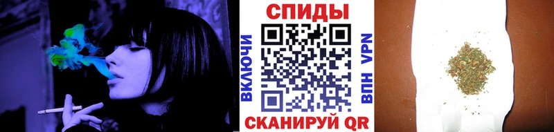 БУТИРАТ 1.4BDO  Купить где  Тула 