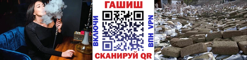 Купить закладки  Тула  ГАШИШ Ice-O-Lator 