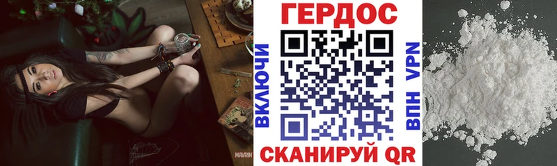 Купить  Тула  ГЕРОИН Афган 