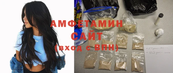 mix Нязепетровск