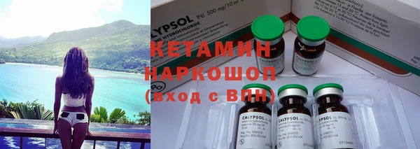 героин Нягань