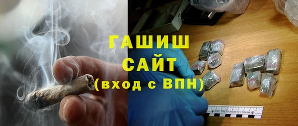 героин Нягань