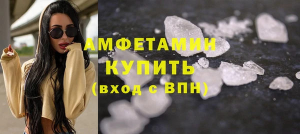 mix Нязепетровск