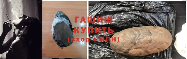 mix Нязепетровск