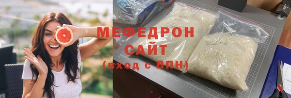героин Нягань