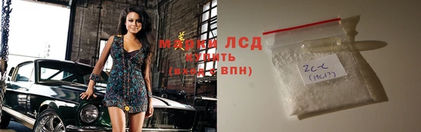 героин Нягань