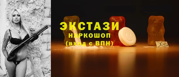 mix Нязепетровск