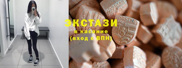 mix Нязепетровск