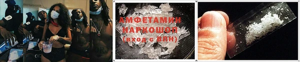героин Нягань