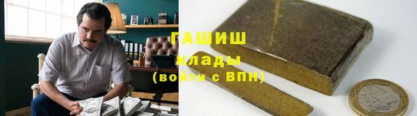 герыч Няндома