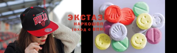 mix Нязепетровск