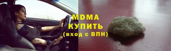 героин Нягань