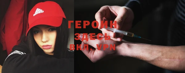 mix Нязепетровск