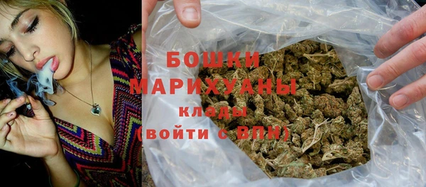 герыч Няндома