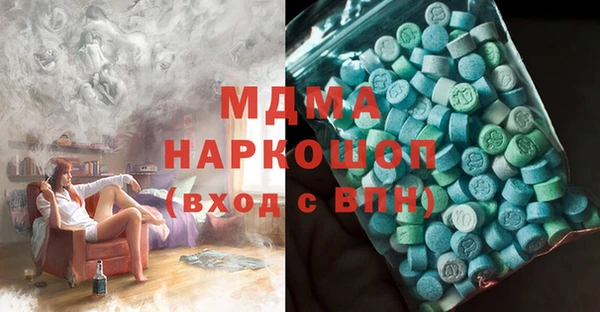 героин Нягань