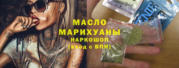 героин Нягань