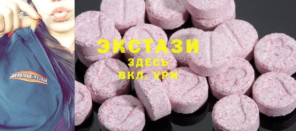 героин Нягань