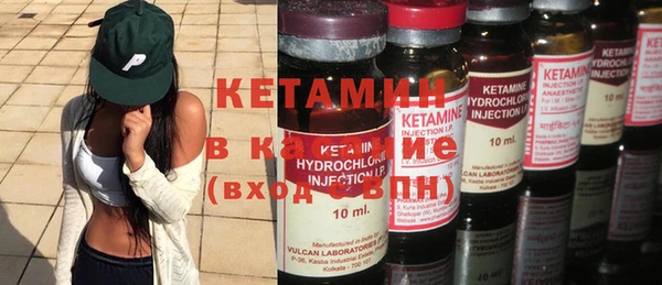 героин Нягань