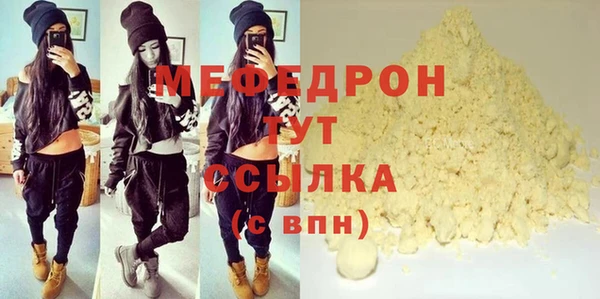 героин Нягань