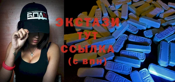mix Нязепетровск