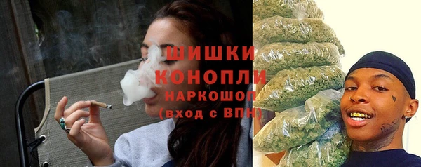 герыч Няндома