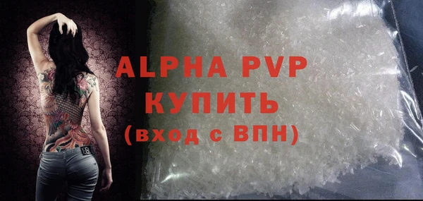 героин Нягань