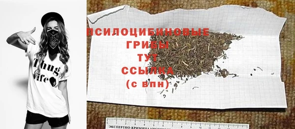 героин Нягань