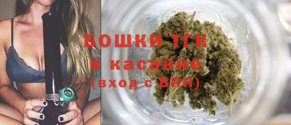 герыч Няндома