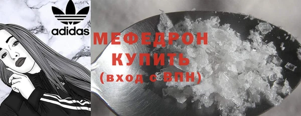 героин Нягань