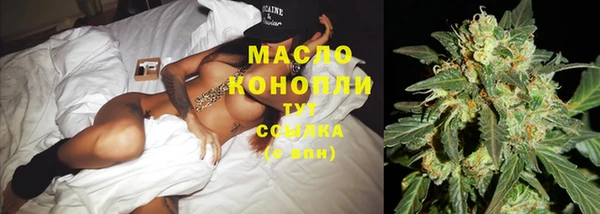 mix Нязепетровск