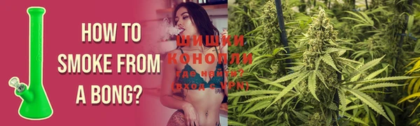 героин Нягань