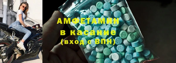 героин Нягань