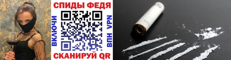 Метамфетамин кристалл  Купить закладки  Тула 