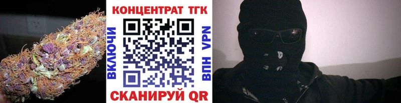 Купить закладки  Тула  Дистиллят ТГК THC oil 