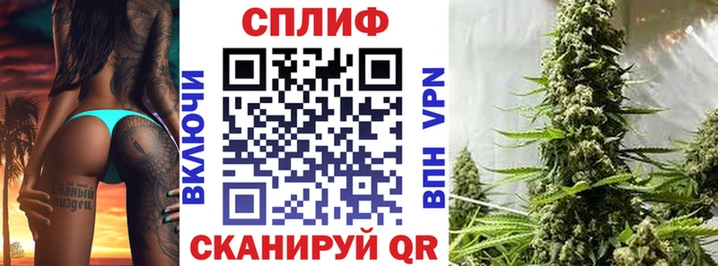 Конопля марихуана  Купить  Тула 